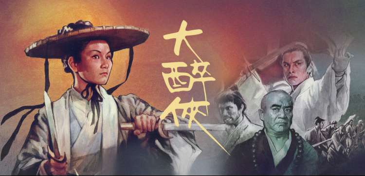 新纪元观测插图